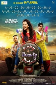 Pinky Beauty Parlour (2016) Hindi