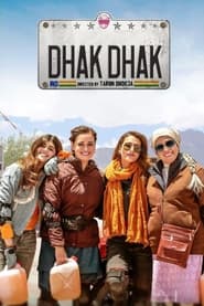 Dhak Dhak (2023) Hindi