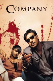 Company (2002) Tamil