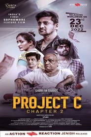 PROJECT C – Chapter 2 (2022) Tamil