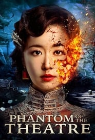 Phantom of the Theatre (2016) [Tam + Mal + Tel + Kan + Hin]