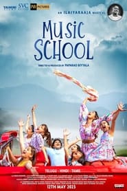 Music School (2023) Tamil
