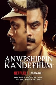 Anweshippin Kandethum (2024) Hindi Dubbed