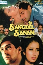 Sangdil Sanam (1994) Hindi