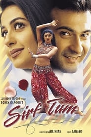 Sirf Tum (1999) Hindi