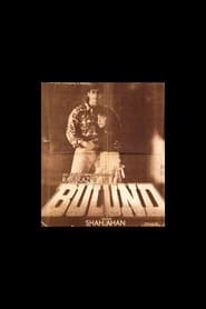 Bulund (1993) Hindi