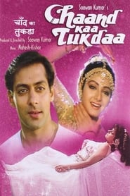 Chaand Kaa Tukdaa (1994) Hindi