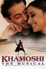 Khamoshi the Musical (1996) Hindi