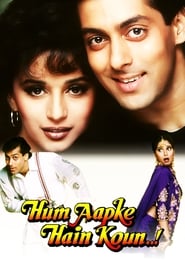 Hum Aapke Hain Koun..! (1994) Hindi