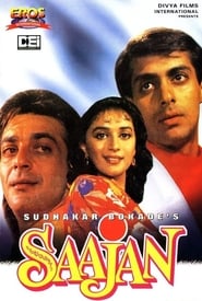 Saajan (1991) Hindi