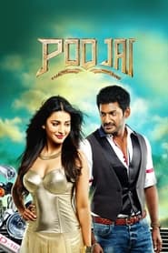 Poojai (2014) Tamil